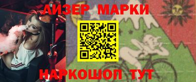 прущая мука Лесосибирск