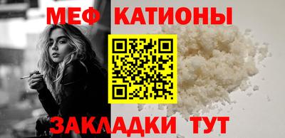 ECSTASY Ливны