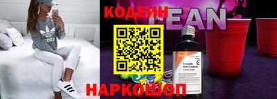 mdpv Ликино-Дулёво