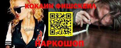 mdpv Ликино-Дулёво