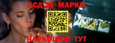 прущая мука Лесосибирск