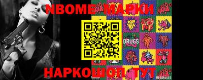 ECSTASY Ливны