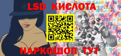 прущая мука Лесосибирск