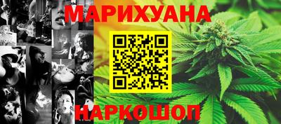 прущая мука Лесосибирск