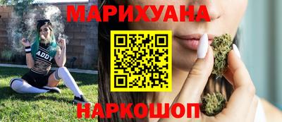 прущая мука Лесосибирск