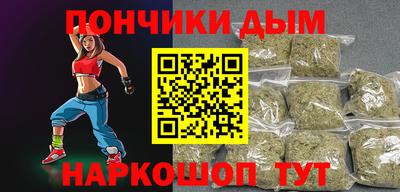 mdpv Ликино-Дулёво