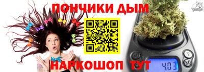 mdpv Ликино-Дулёво