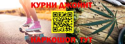 прущая мука Лесосибирск