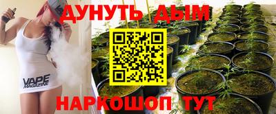 mdpv Ликино-Дулёво