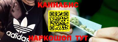 прущая мука Лесосибирск
