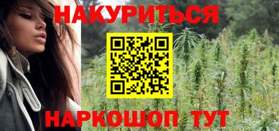 mdpv Ликино-Дулёво