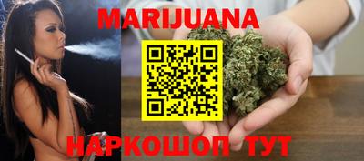 прущая мука Лесосибирск