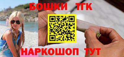 ECSTASY Ливны