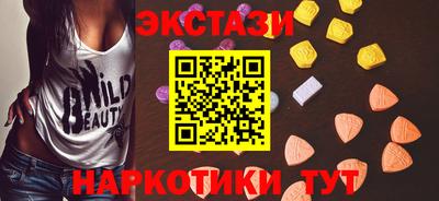 mdpv Ликино-Дулёво