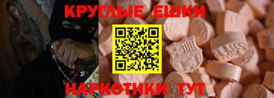 mdpv Ликино-Дулёво