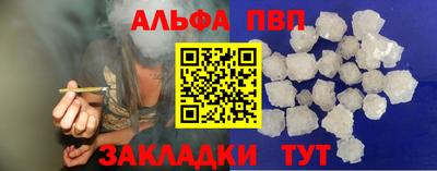ECSTASY Ливны