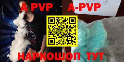 mdpv Ликино-Дулёво