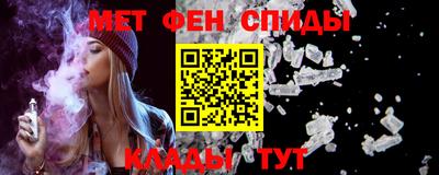mdpv Ликино-Дулёво
