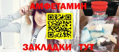 ECSTASY Ливны