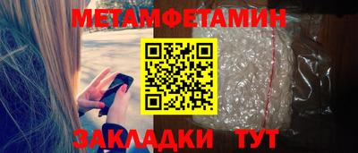 mdpv Ликино-Дулёво