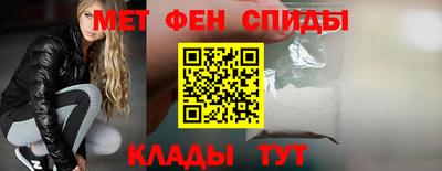 ECSTASY Ливны