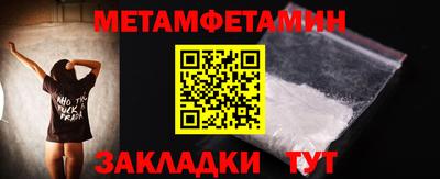 ECSTASY Ливны