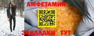 mdpv Ликино-Дулёво