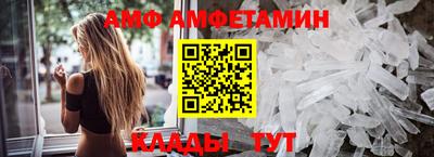 mdpv Ликино-Дулёво
