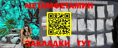 mdpv Ликино-Дулёво