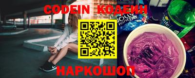 прущая мука Лесосибирск