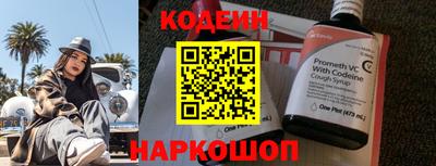 mdpv Ликино-Дулёво