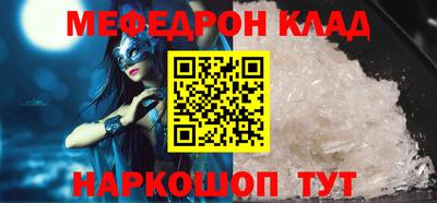 ECSTASY Ливны