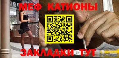 ECSTASY Ливны