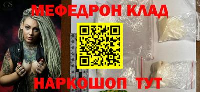 mdpv Ликино-Дулёво