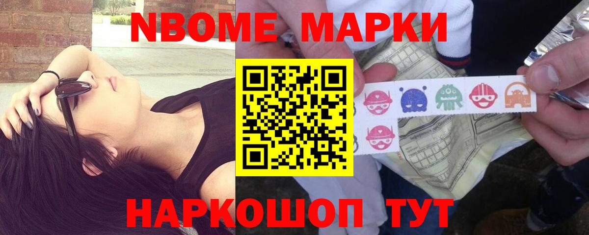 Лсд 25 экстази кислота  ЛСД экстази ecstasy  Вход с VPN  Кольчугино 